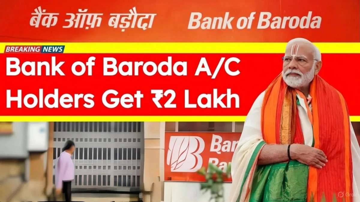 Bank of Baroda 2026 Update
