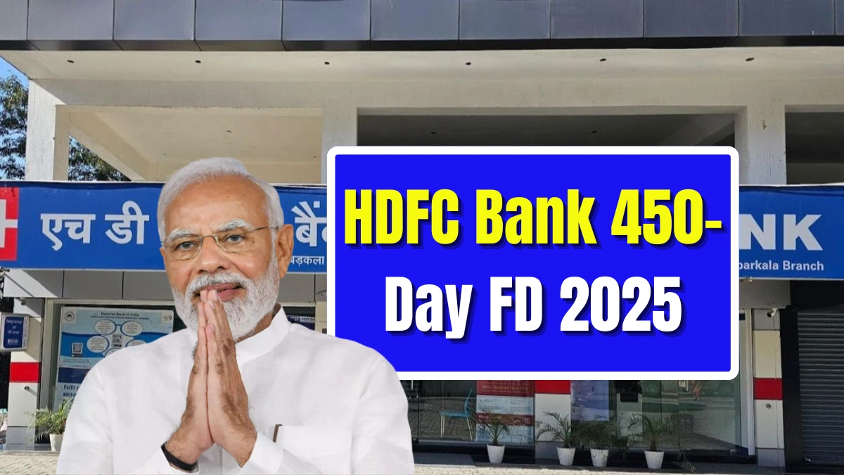 HDFC Bank 450-Day FD 2025