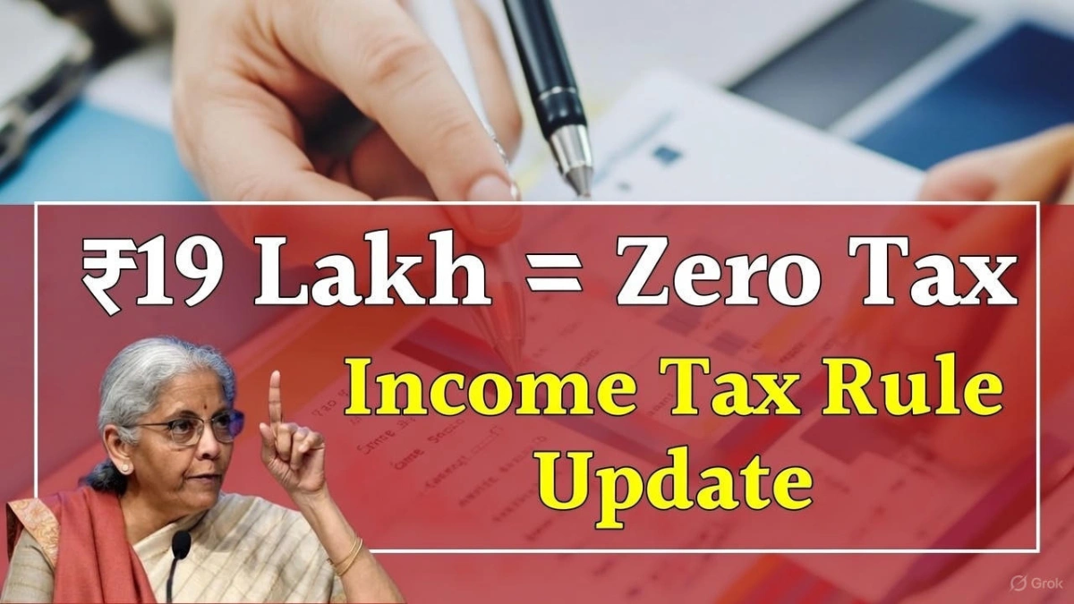 Income Tax Rule Update