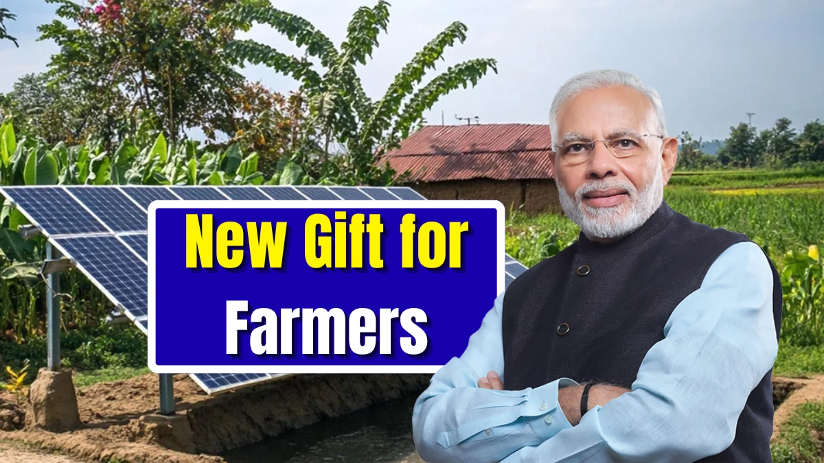 New Gift for Farmers