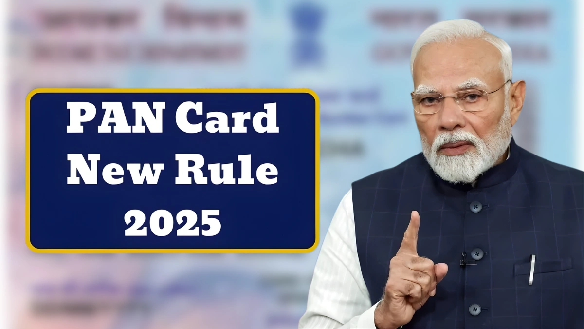 PAN Card Change Rule 2025