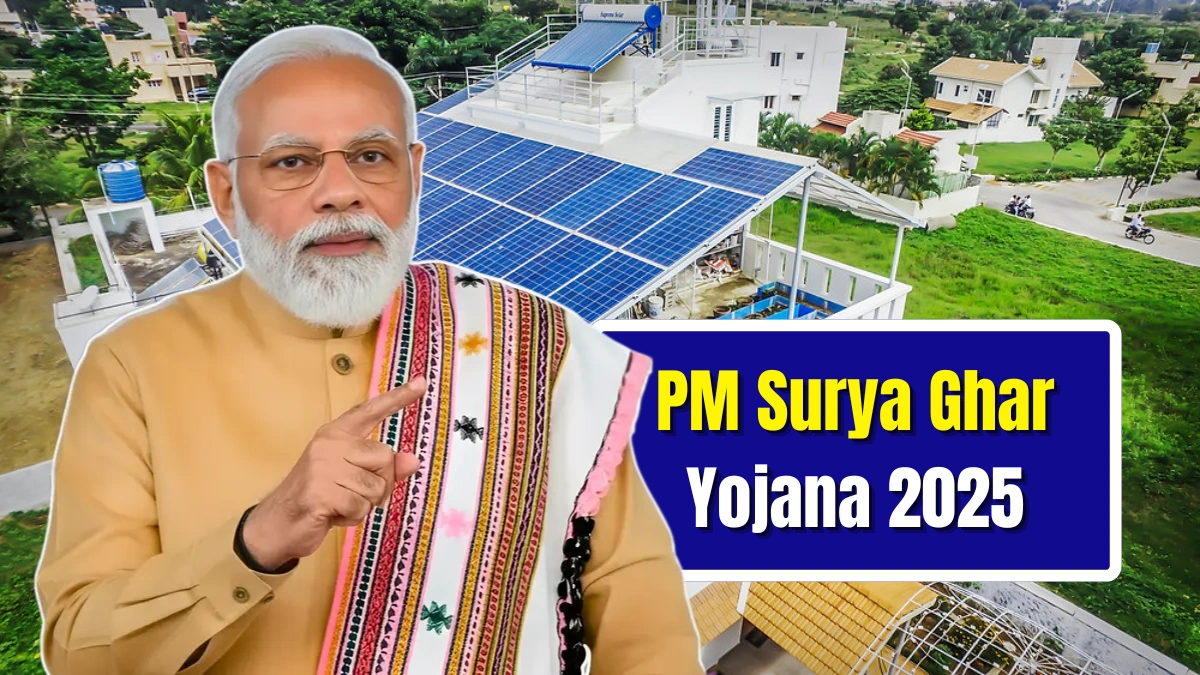PM Surya Ghar Yojana 2025