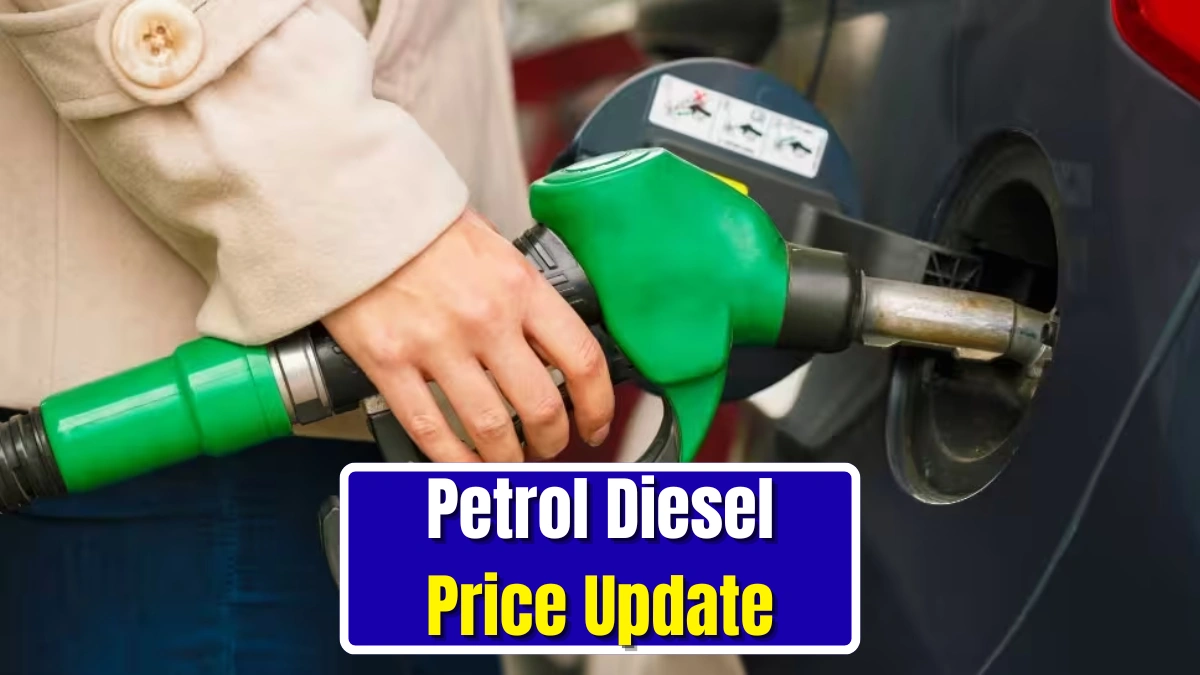 Petrol Diesel Price Update