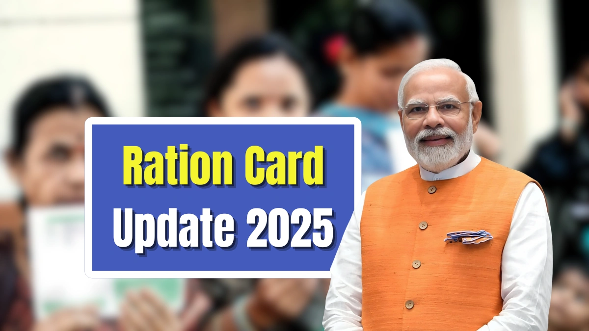 Ration Card Update 2025