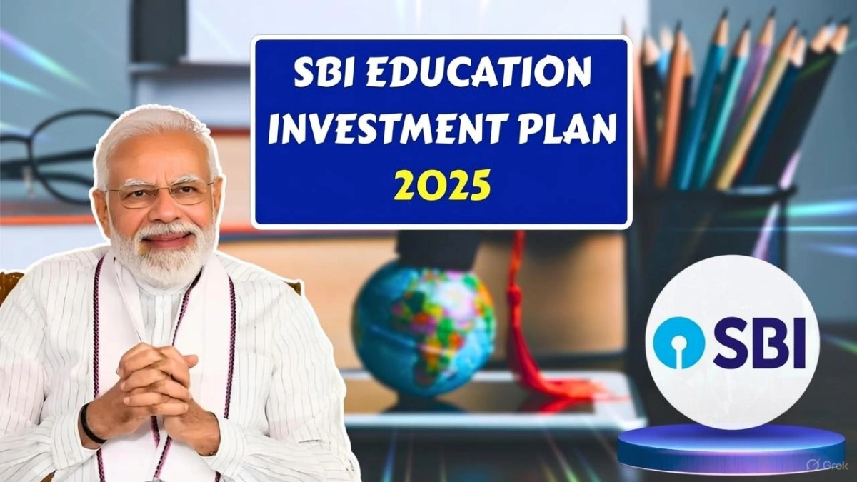 SBI Education Investment Plan 2025