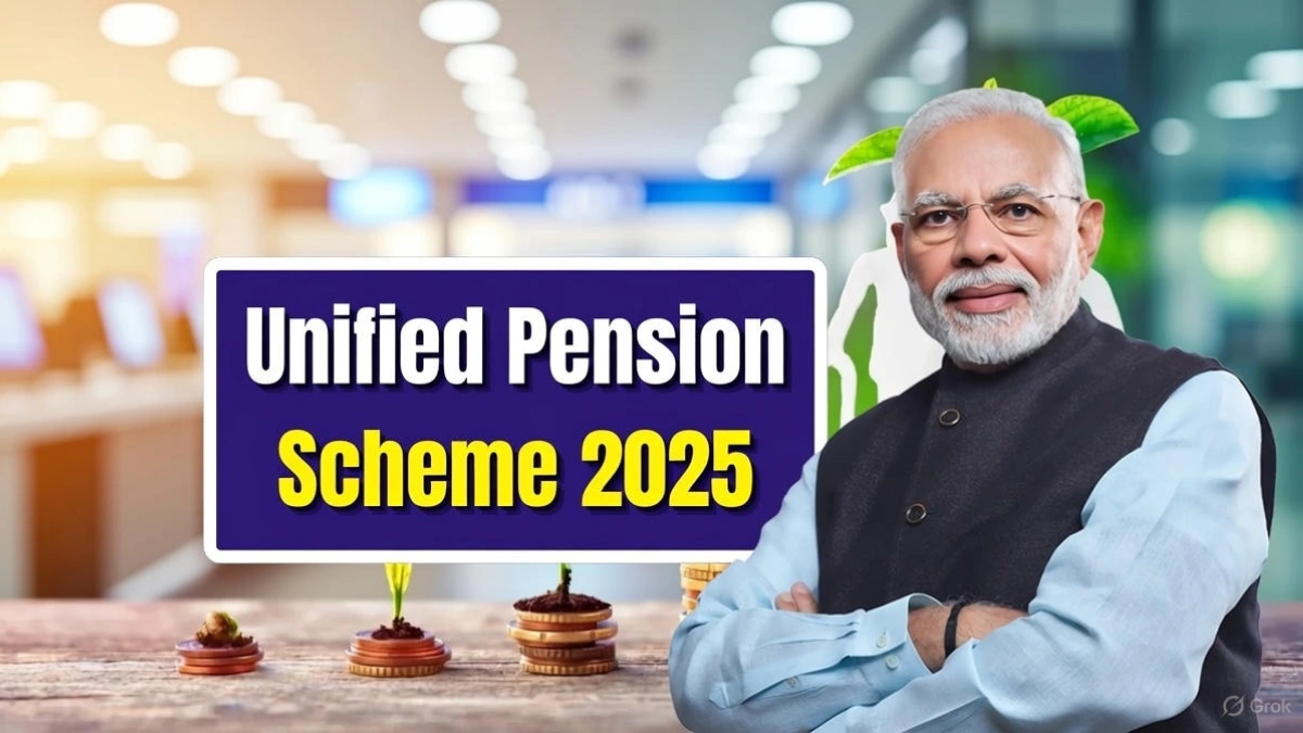 Unified Pension Scheme 2025 Explained